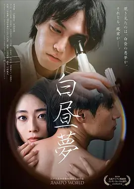 深夜小视频资讯配图：短剧单集时长研究